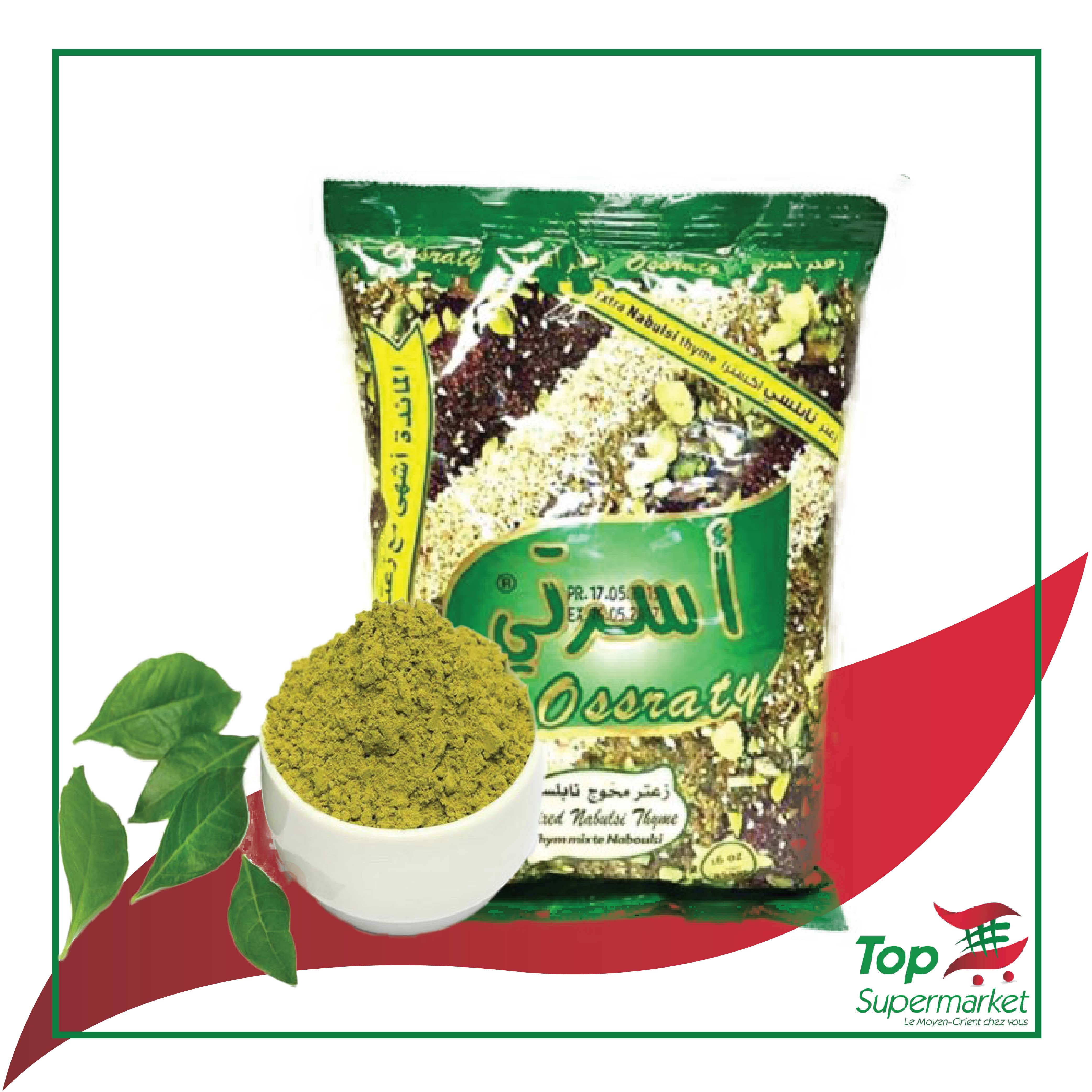 Osraty Zaatar (Thyme) Vert Nabulsi 454gr
